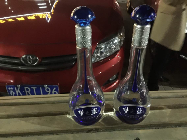 梦3酒是什么样子的(梦3这个酒怎么样)
