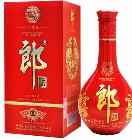 红花郎酒瓶是什么形状,龙形状的酒瓶是什么酒
