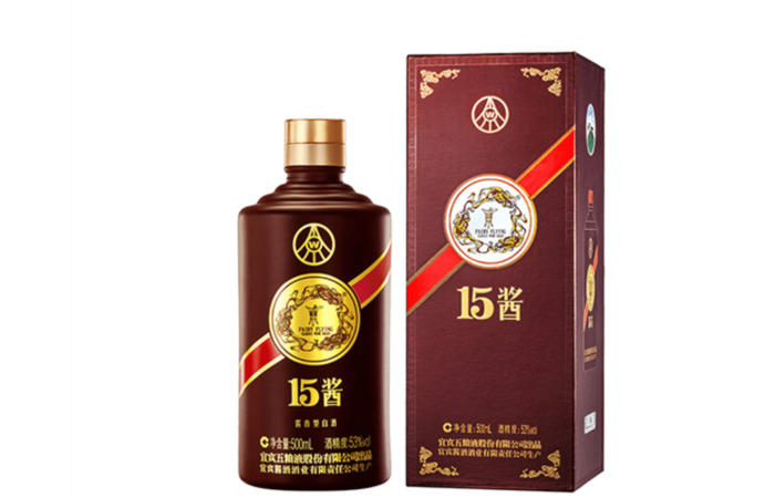 五粮液酱酒官网(五粮液酒厂官网)