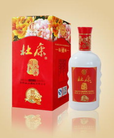 建瓯福予飘香酒价格(建瓯福矛酒价格)