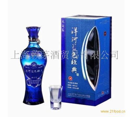 浏阳河蓝色特酿什么价,中国各地的特色酒全在这儿了