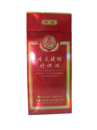 十年宣酒特供多少钱(十年宣酒特供多少钱)