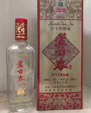 芦台春陈酿和秘酿有什么区别(芦台春秘酿怎么样)