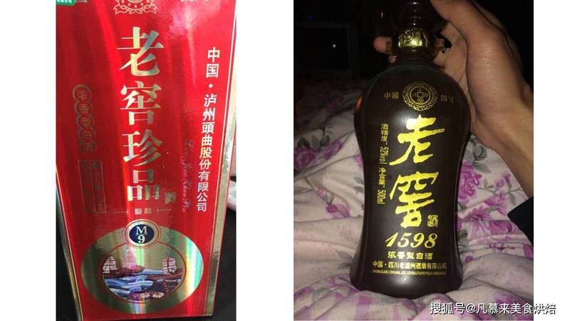 什么快递可以白酒(白酒可以用什么快递)