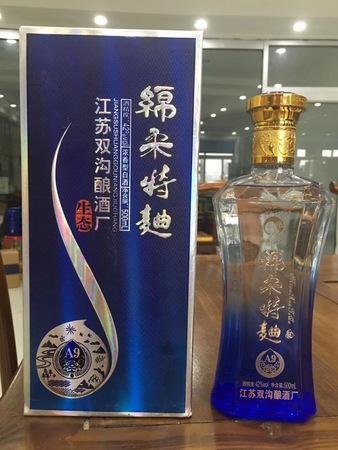 赊店特曲价格(赊店特曲多少钱一箱)
