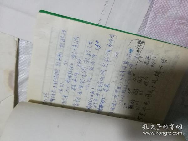 白酒尝评(白酒尝评员)