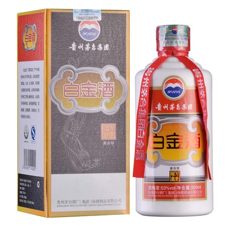 茅台白金酒银如意价格(茅台白金银如意酒价格表)