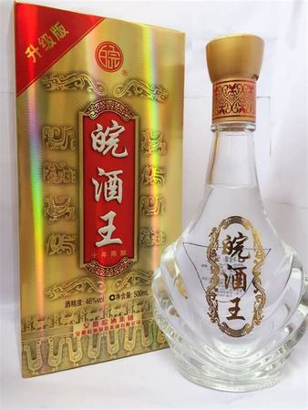 安徽皖酒王什么样的才是正品,皖酒皖酒王价格表