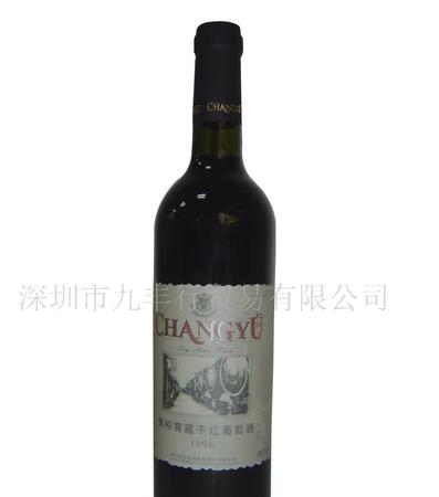 张裕窖藏干红葡萄酒1992年(张裕窖藏3年干红葡萄酒)