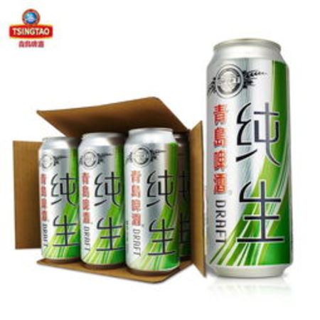 青岛红色啤酒罐装价格(青岛啤酒红金罐装价格)
