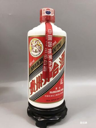 茅台博览会纪念酒(茅台博览会纪念酒怎么样)