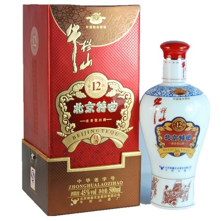西凤封藏酒u品藏52度价格(西凤封藏酒52度价格表)