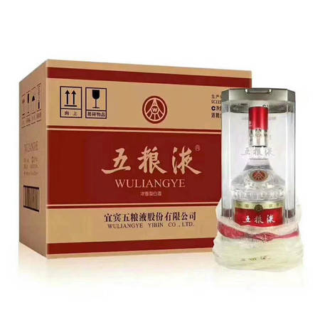 五粮液05年鸡年酒(五粮液鸡年酒)