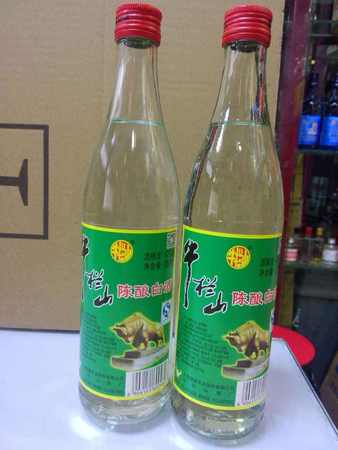 黄瓶黄河的酒500毫升有什么(黄河是什么酒)