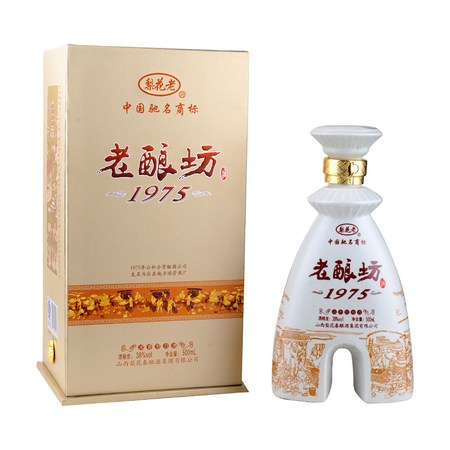 皖井坊酒图片和价格(皖井坊酒所有图片价格)