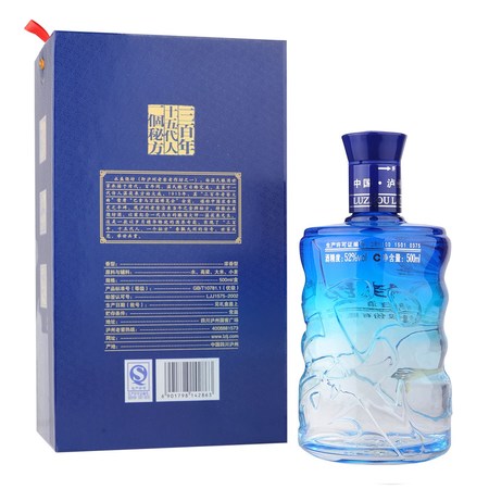永盛烧坊陈酿9价格表(永盛烧坊坊之酿9价格)