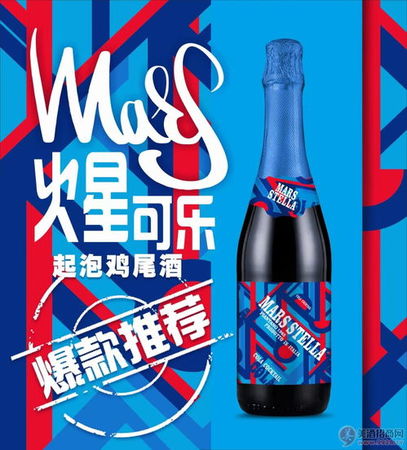 杜康酒圣d15多少钱(杜康圣酒(D15)酒的价格)