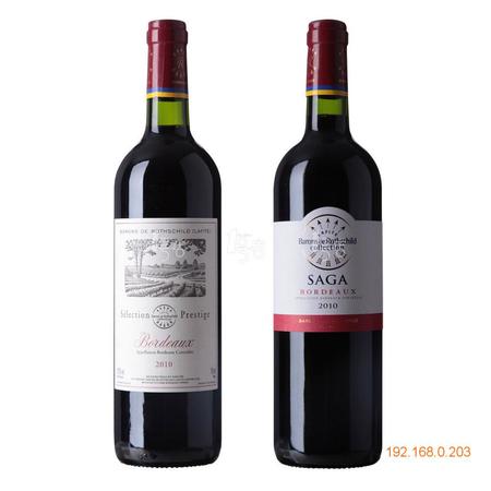 2000年法国波尔多世家红酒价格(2000年波尔多红酒多少钱)