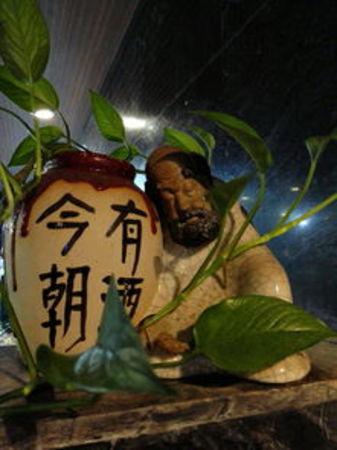 亳州今朝醉价格(亳州醉九月酒价格表)