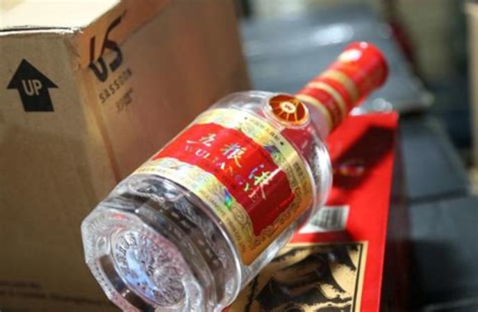 白酒的定义是什么,中国酒的定义与基本分类
