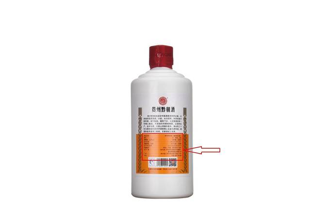 酱香型白酒3年出厂(酱香型白酒多少年出厂)