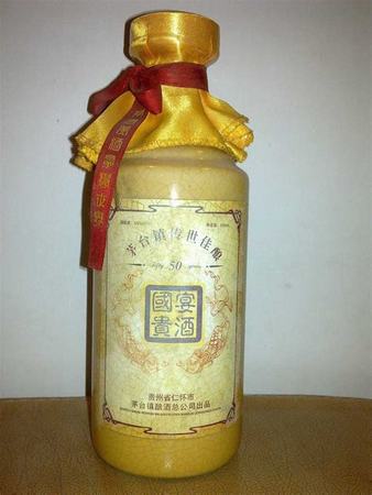 贵州茅台酒用的是什么字体,茅台酒上绑一根红飘带