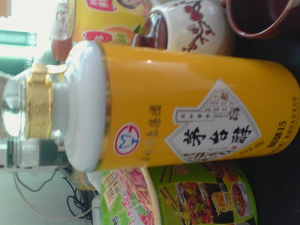 茅台醇品味1992多少钱(茅台醇品味1992价格多少钱)