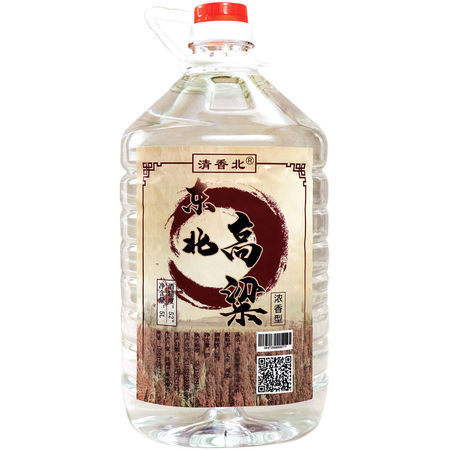 东北的散白酒(东北散装白酒)