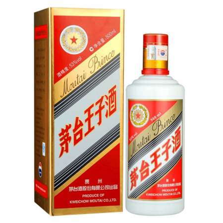 赖恒5年茅台王子酒哪个好(茅台王子酒哪个好)