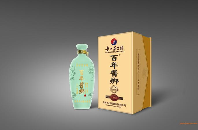 珍珠液楚酱20多少钱(珍珠液20年酱香型多少钱)