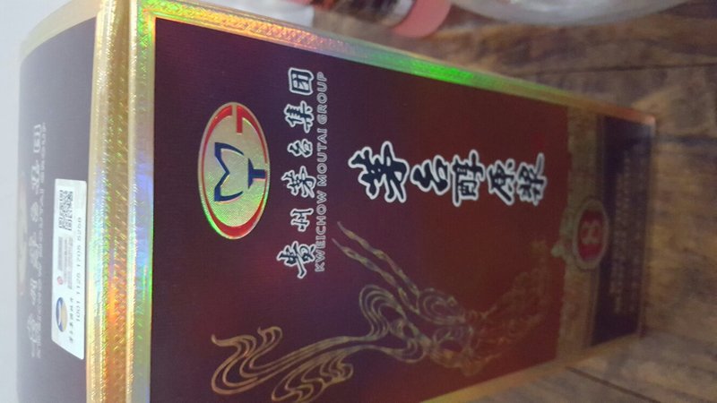 茅台醇原浆价格表(茅台原浆的价格)