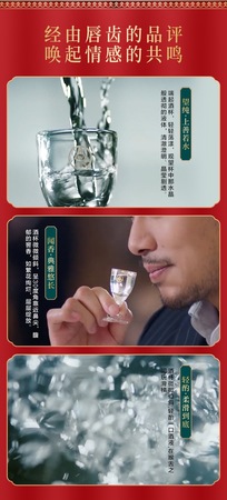 五粮液39度怎么看第几代(39度五粮液是第几代)