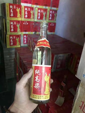 53度四君子老酒多少钱一瓶(四君子酒53度酒价格)