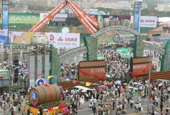 明年青岛国际啤酒节时间定了,青岛啤酒节什么时间
