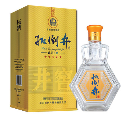 将军井白酒哪生产的(将军井白酒是哪里的)