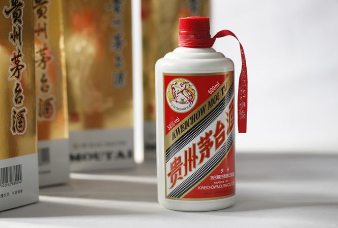贵州茅台镇黄氏宴酒(贵州茅台镇黄氏家酒)