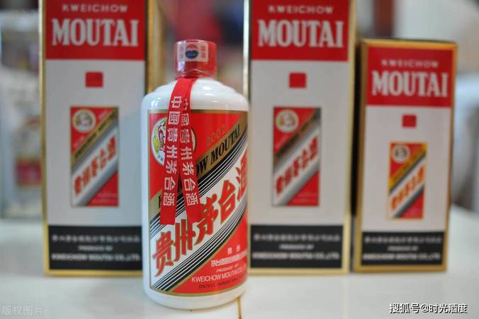 在茅台的九个营销体系(茅台9个营销)