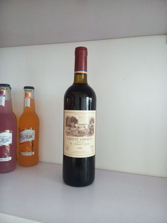 拉菲乐男爵城堡红葡萄酒(意大利男爵城堡红酒)