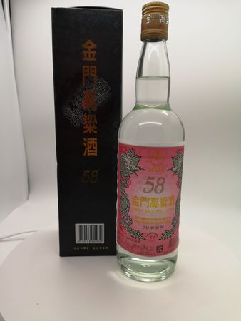 台湾金门高粱酒58度价格(台湾金门高粱酒58度价格表)