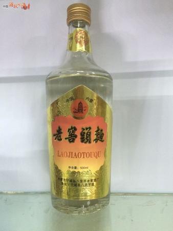 中国酒价格网(中国白酒价格网)