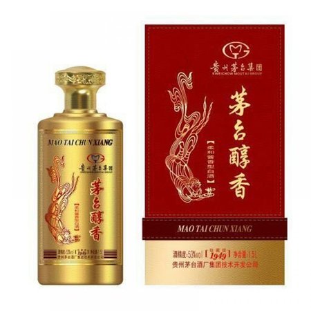 茅台1949庆典纪念53度(茅台集团庆典1949纪念53度)