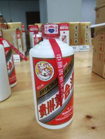 1997飞天茅台酒多少钱(1997年的飞天茅台酒多少钱)
