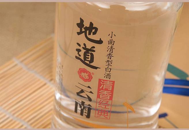 鹤庆乾酒价格系列(鹤庆乾酒价格系列)