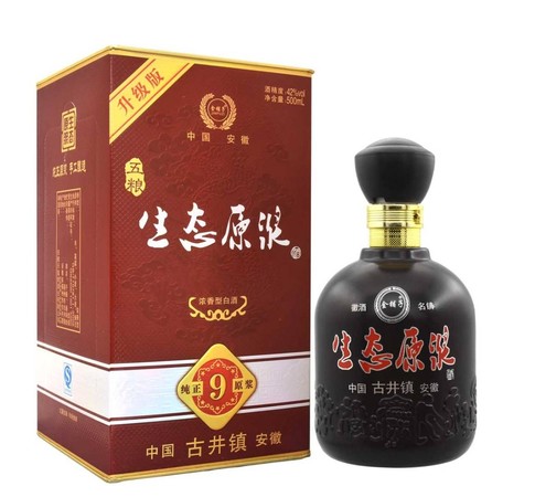 纯粮食固态发酵白酒(纯粮固态发酵白酒有哪些)