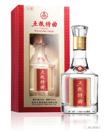 五粮特曲42度价格450ml(五粮特曲42度价格)