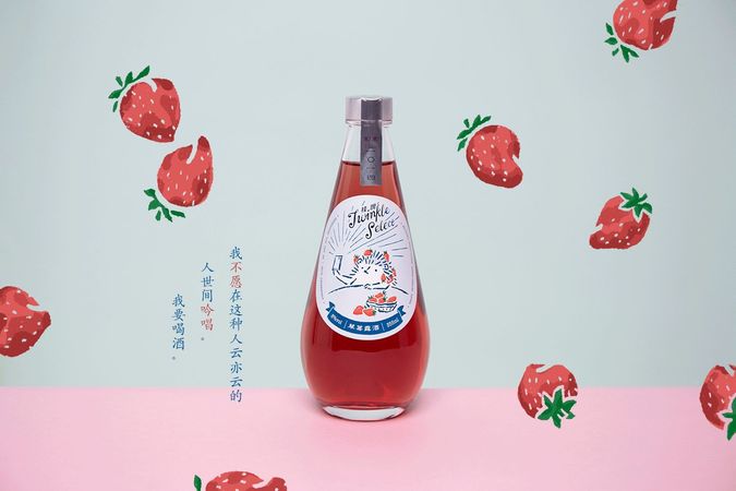 民权神露酒的价格(五粮醇酒价格表)
