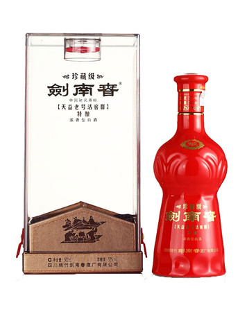 剑南春为什么酒质好(剑南春酒质怎么样)