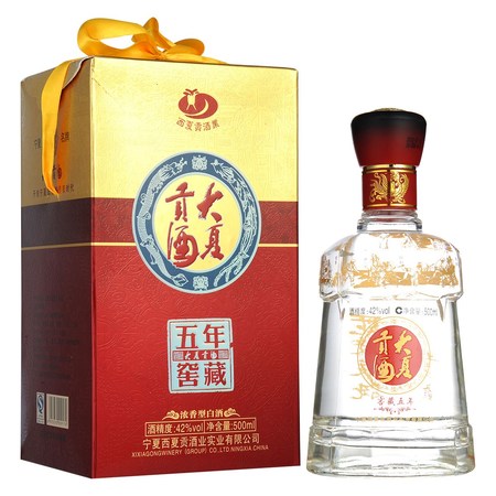 迎驾窖藏上品42度价格(迎驾窖藏42度价格精品)