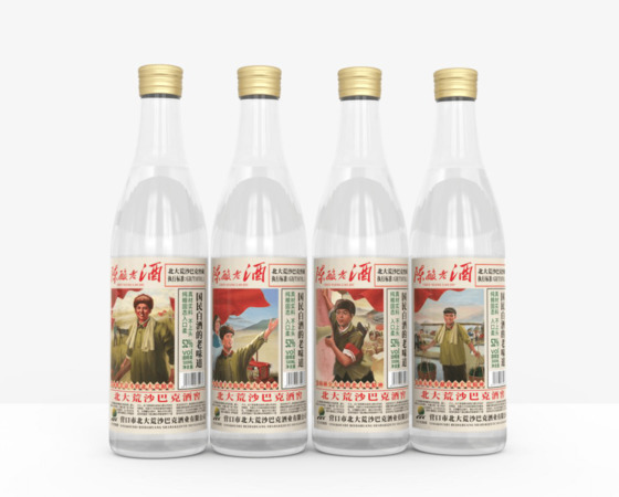 刚酿出来的白酒为什么要陈酿(为什么酒是陈酿的好)