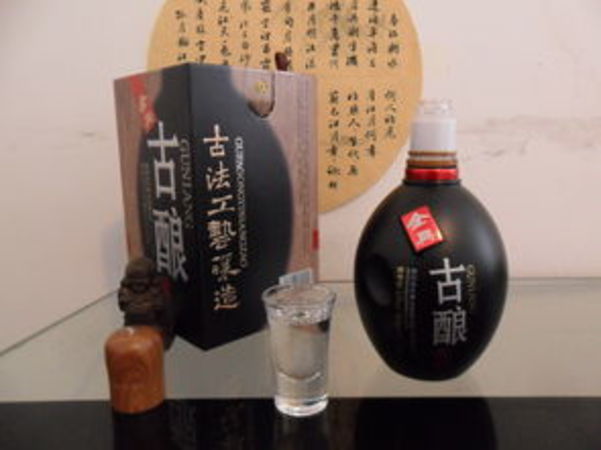 全兴古酿双瓶价格(全兴古酿42度价格表)